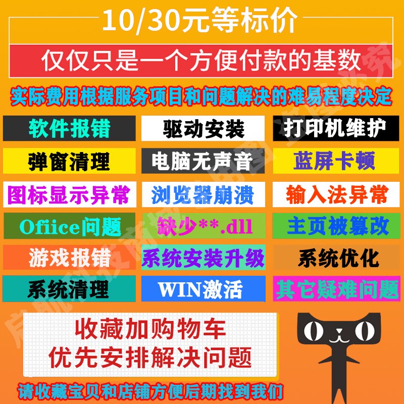 为什么电脑需要NVIDIA控制面板？它有什么作用？
