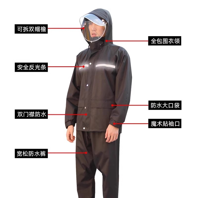 电动车雨衣，风雨无阻的出行伴侣！