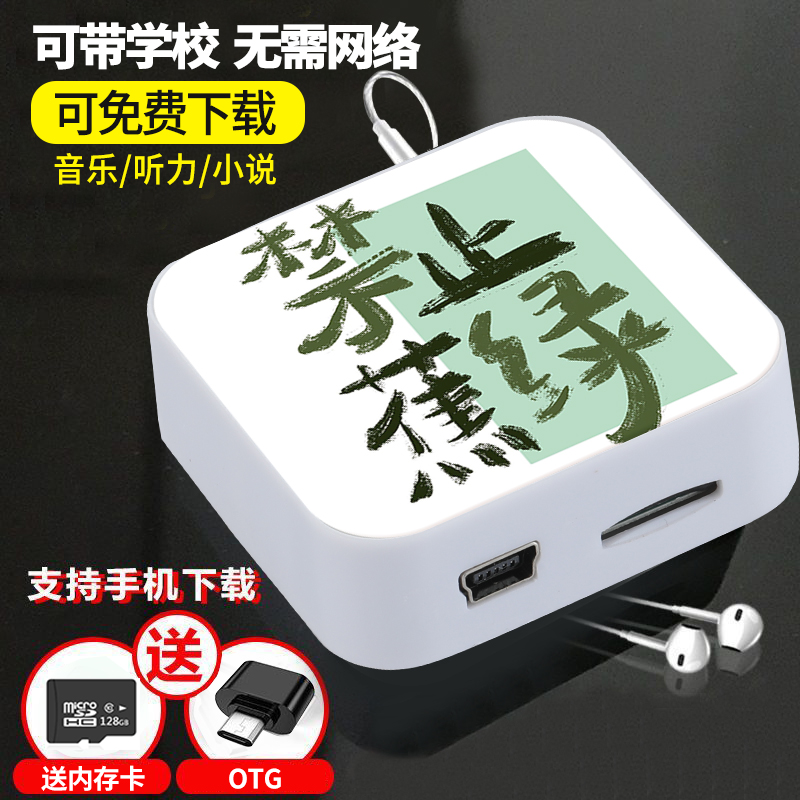 无敌了！阿里音乐播放器音效模式全解锁，听歌体验瞬间升级！