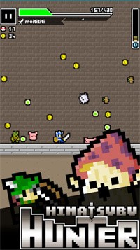 一分钟猎人抖音版 1.1.1