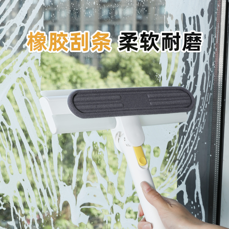德国高层窗外专用擦玻璃神器家用2025新款家政可伸缩玻璃擦窗器，清洁窗户的新革命！✨