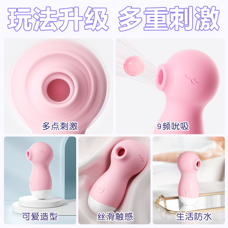 吸鼻器里面放什么液体？手把手教你正确姿势，拯救你的鼻塞烦恼！
