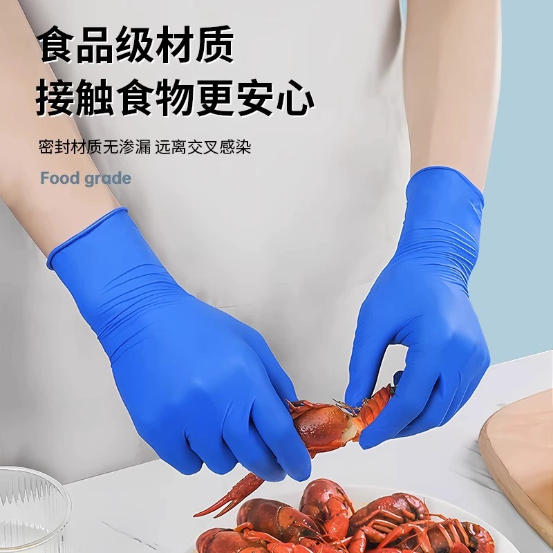 一次性手套箱装：厨房、实验室、生活必备神器，一箱搞定所有！