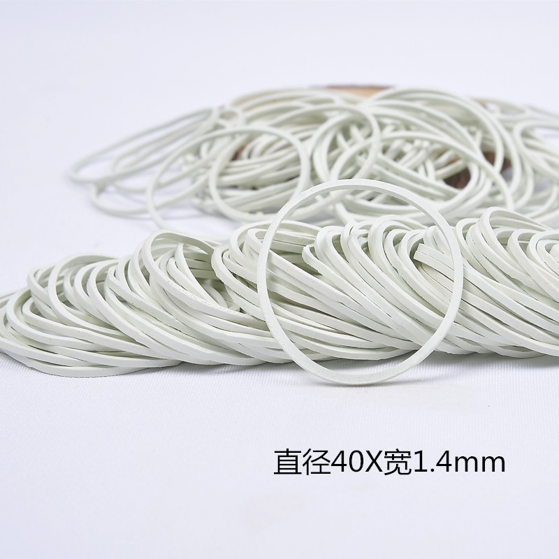 厂家直销橡皮筋，牛皮圈质量好，1斤装的橡筋到底有多牛？