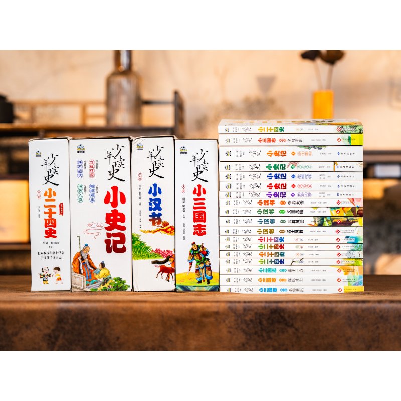 蓝星Lan-826：守护工业心脏，防垢抗腐蚀神器