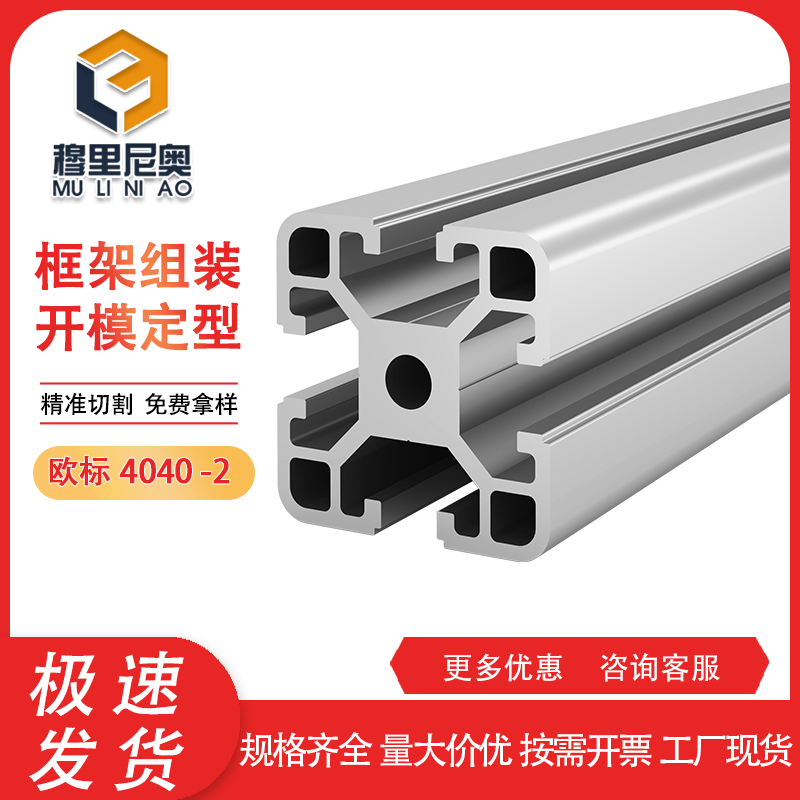 【原厂拆车保真】丰田皇冠锐志2.5L/3.0L三元催化器，环保升级，油耗降低！