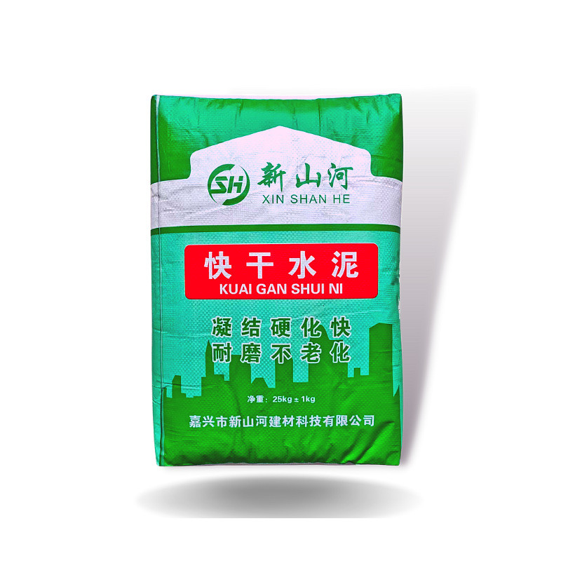 双快水泥真的神！速干速硬，装修救星来了