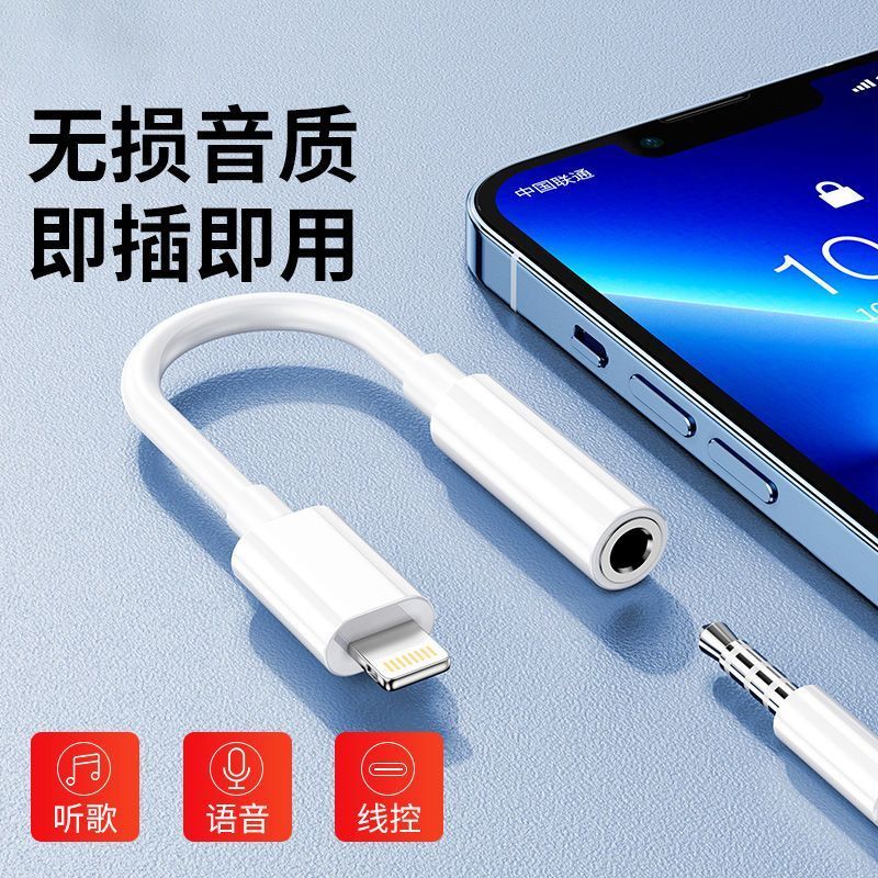 阿里音乐APP听歌真的要钱吗？安全吗？揭秘真相！