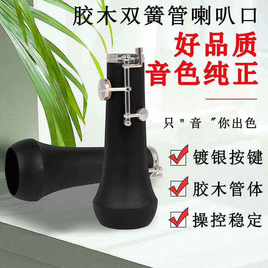如何挑选印度进口的白铜雕花海豚？