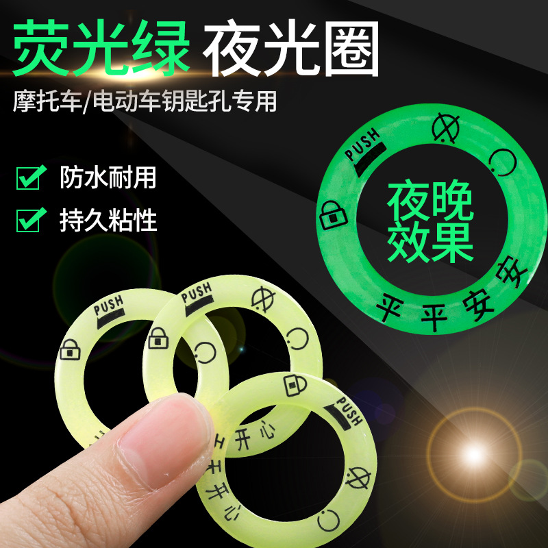 速腾的尺寸长宽高是多少？全面解析车身数据