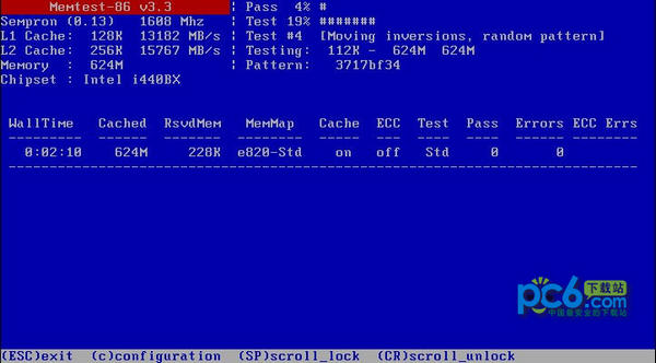 极品内存检测工具(Memtest86)v5.1.0镜像版