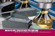 &amp;nbsp;Banner R55CW1色标传感器 产品手册
