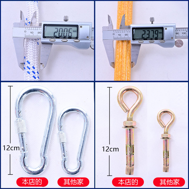 软梯绳梯消防逃生必备神器，家庭安全守护神！