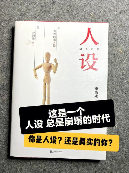 别再错过，反差表为你带来最新的吃瓜黑料！