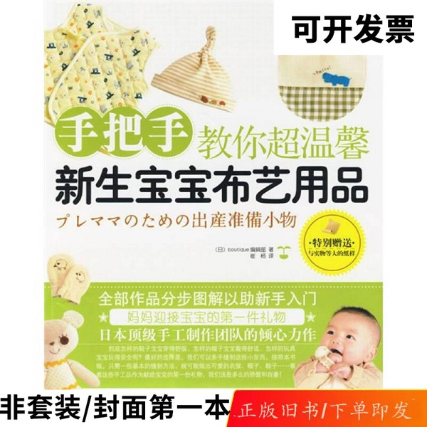 快乐淘宝字体大小设置在哪里？手把手教你搞定，再也不怕小字辣眼睛！