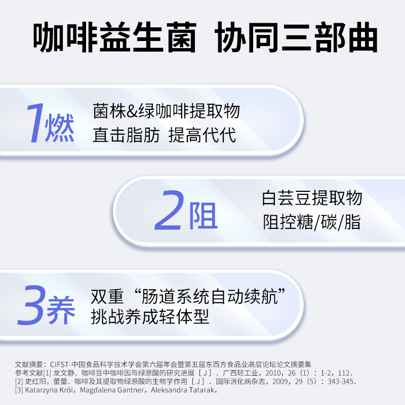 揭秘东方甄选主播年薪：高薪背后的真相与挑战