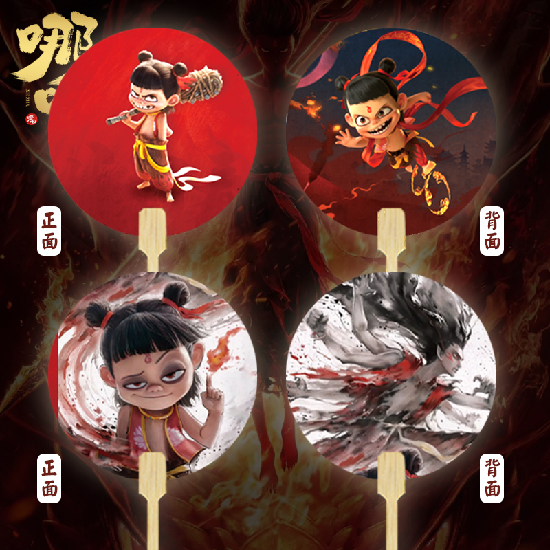 古籍《周易参同契》2册宣纸线装！道家内丹经典，文化控必入！