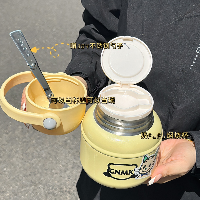 奶fufu焖烧杯燕窝银耳羹早餐杯女生2025新款学生保温杯316不锈钢，开启你的美味保温新生活！