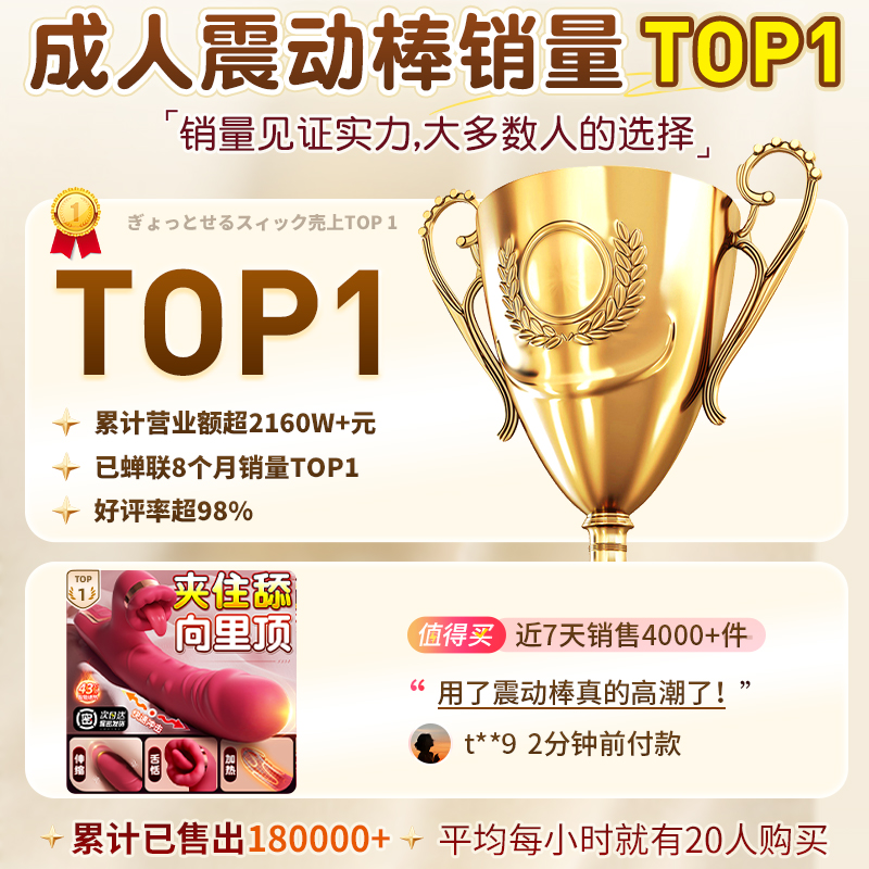吉利星瑞：全系特惠2万起，购车礼包+分期特惠，豪华智能SUV新选择