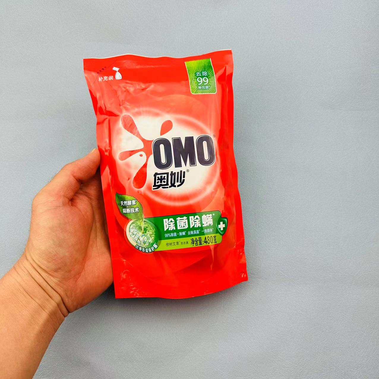 奥妙除菌除螨洗衣液：家庭清洁新守护，6.75kg大容量酵素洗衣液，抑菌除螨，全家安心用！