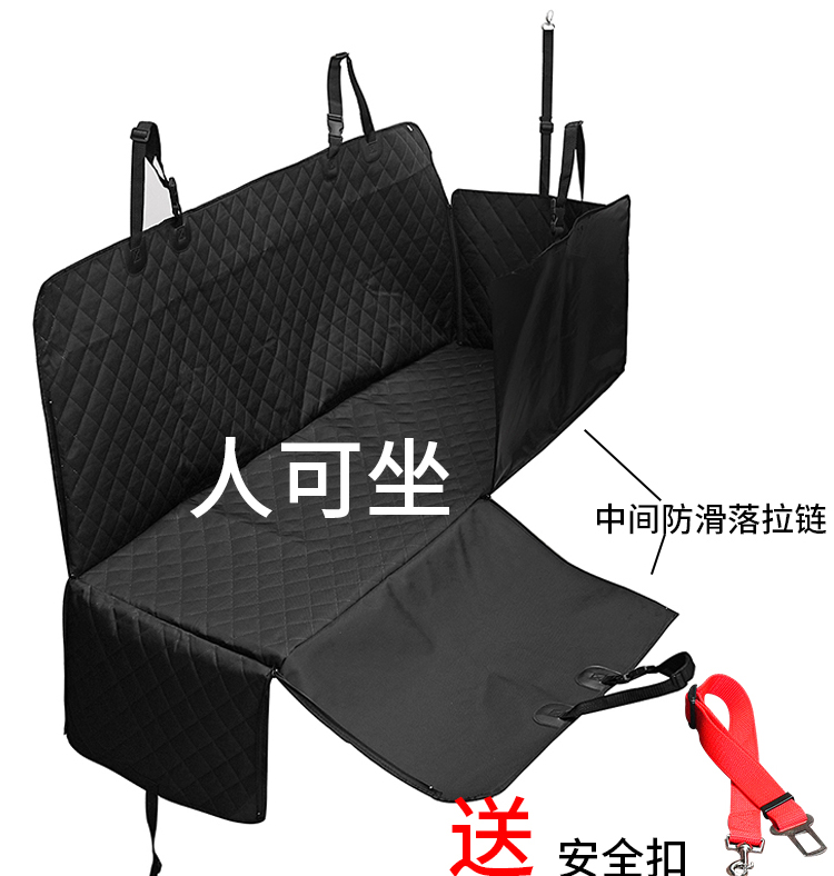 宠物出行必备！多功能可拆分宠物车载后排坐垫，防水防脏，狗狗坐车神器