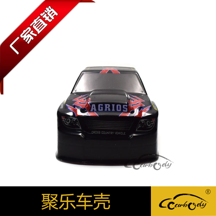 TMAX500全车壳护板FAIRING：解锁你的骑行新姿势，让安全与美观兼得！