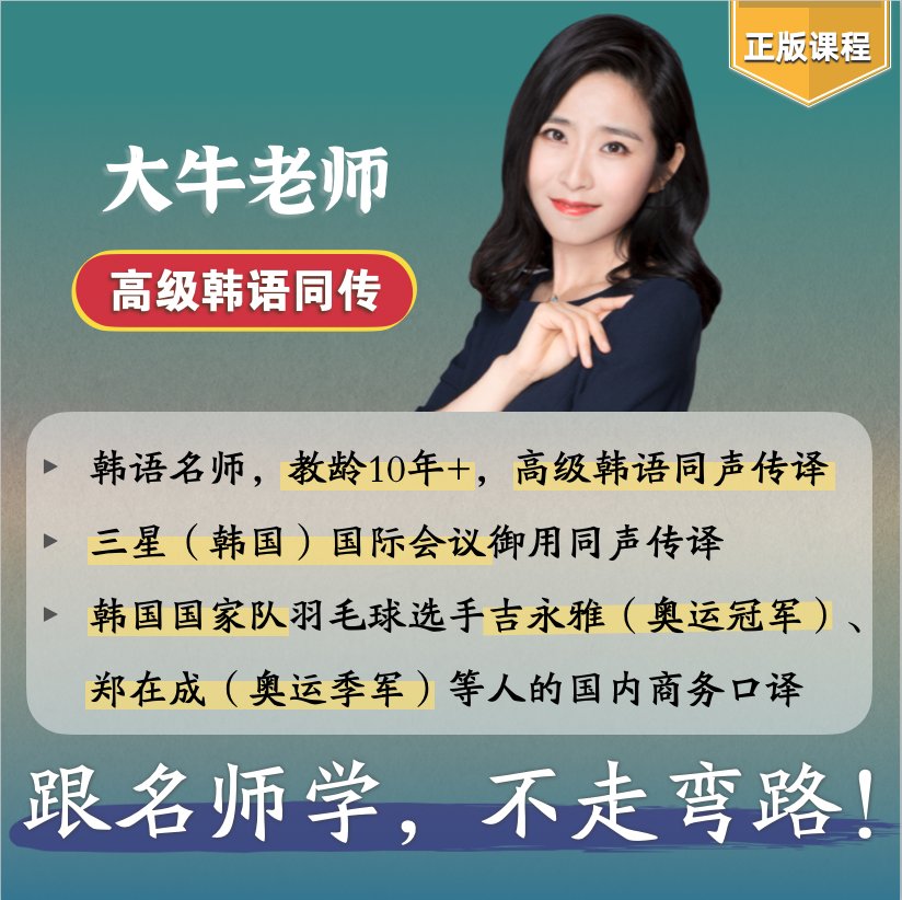 怎么查看淘宝旺旺留言？宝藏教程来了，建议收藏！