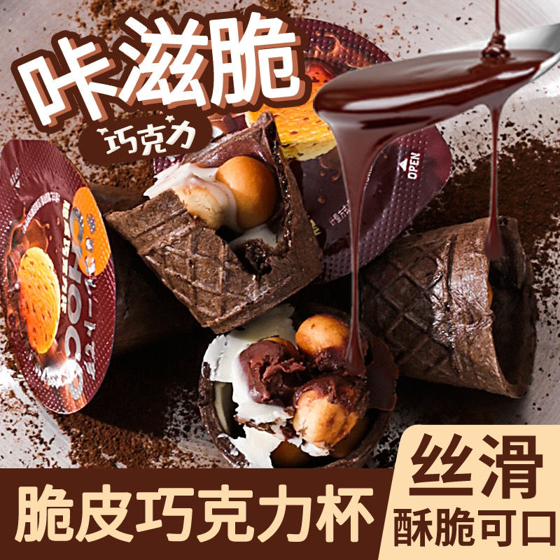 代可可脂手工皂：让你的手工皂制作之旅更轻松，从此爱上DIY！