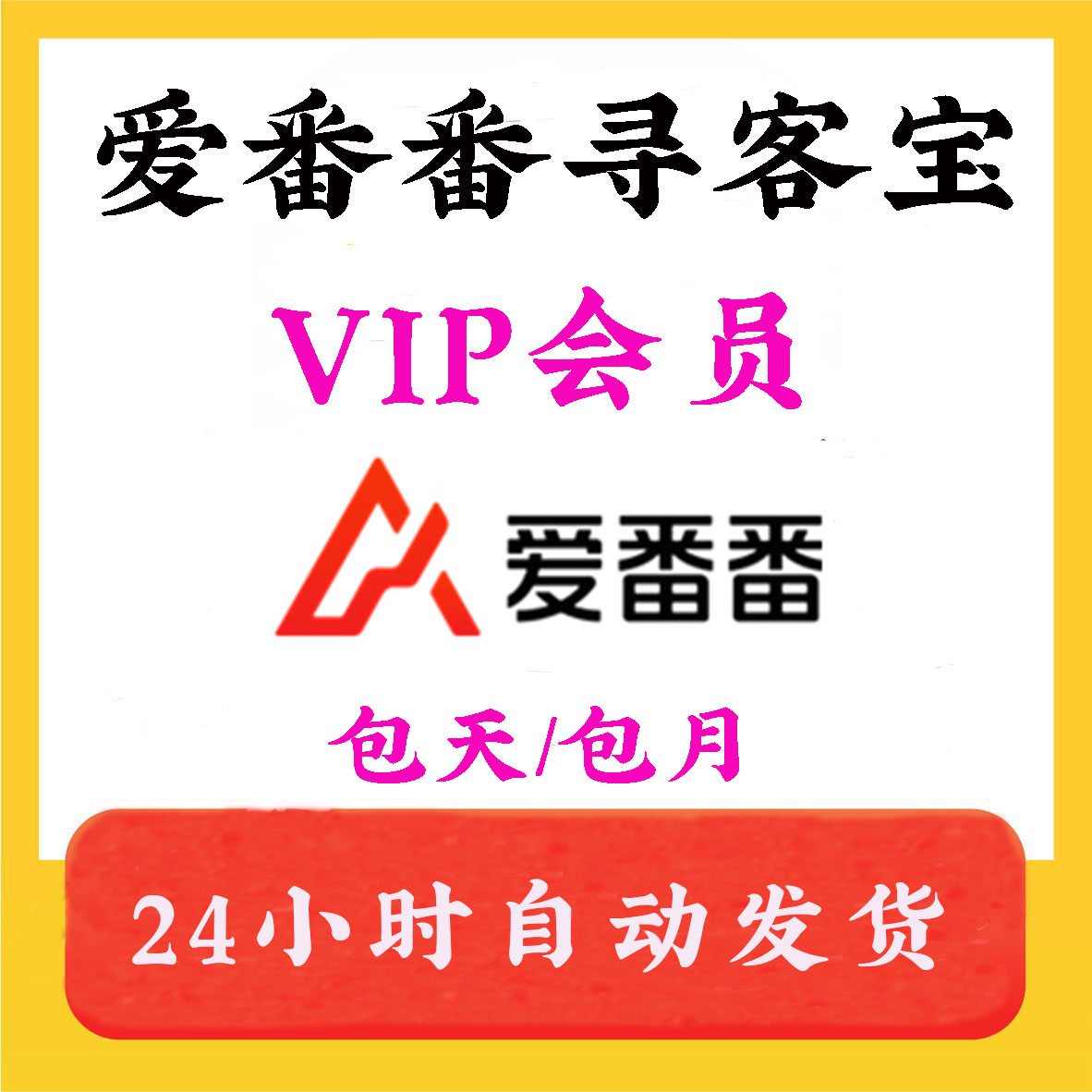 出租大疆灵眸Osmo Pocket 3：解锁Vlog新姿势，轻松拍出电影级大片！