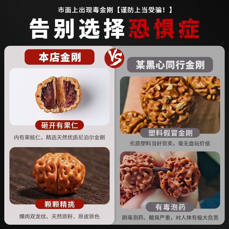 千牛PC版常用功能大揭秘！这些你真的用对了吗？