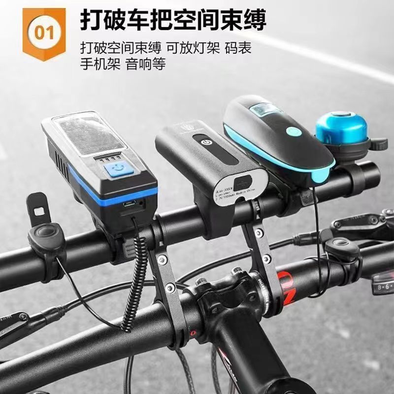 全碳纤维公路自行车弯把车把，破风扁平竞速弯把内走线31.8mm，骑行速度飙升的秘密武器！‍♂️