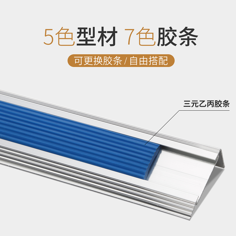 纺织除尘配件大揭秘：复合圆笼除尘机组二级吸嘴专用L型耐磨橡胶条，解锁高效除尘新境界！