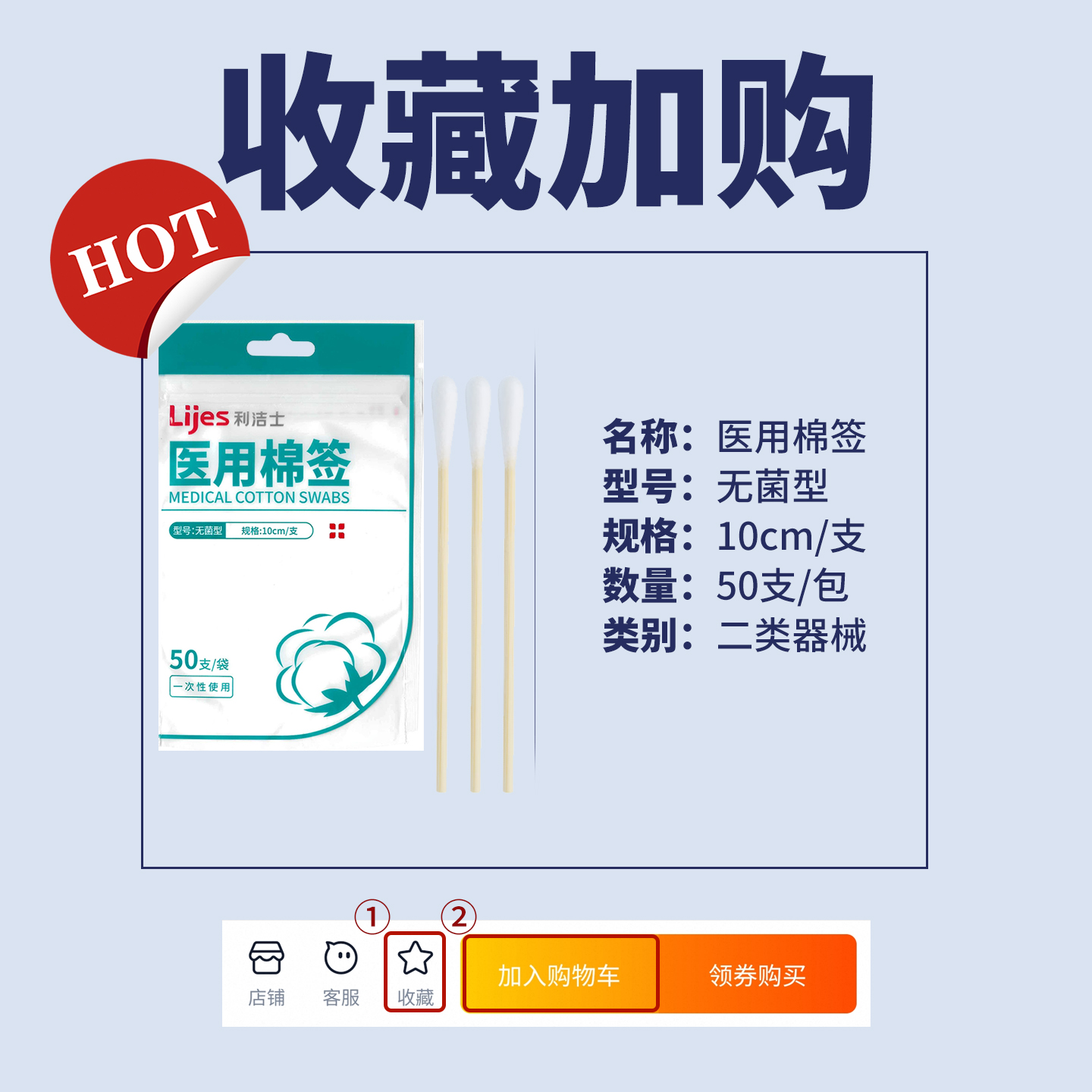 口腔溃疡灵霍氏一点灵：告别口疮困扰，守护你的口腔健康