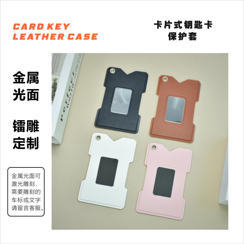 微博客户端登录：解锁社交新方式的钥匙
