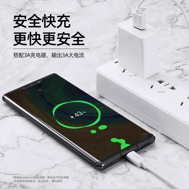 荣耀手机锁屏截屏怎么截？教你3种超实用方法！