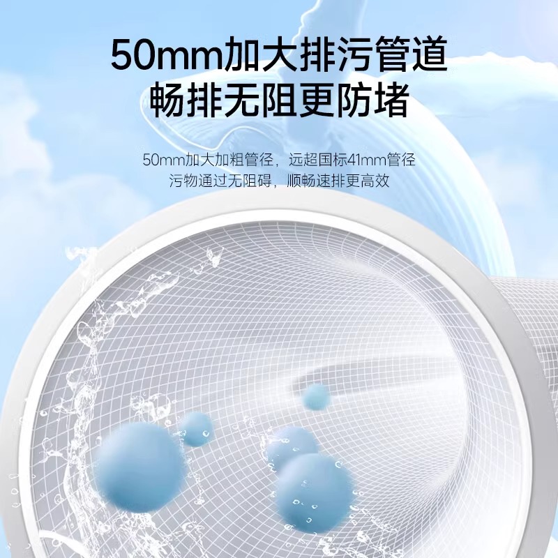 【政府补贴20%】箭牌马桶：静音防臭，小户型卫生间的福音！