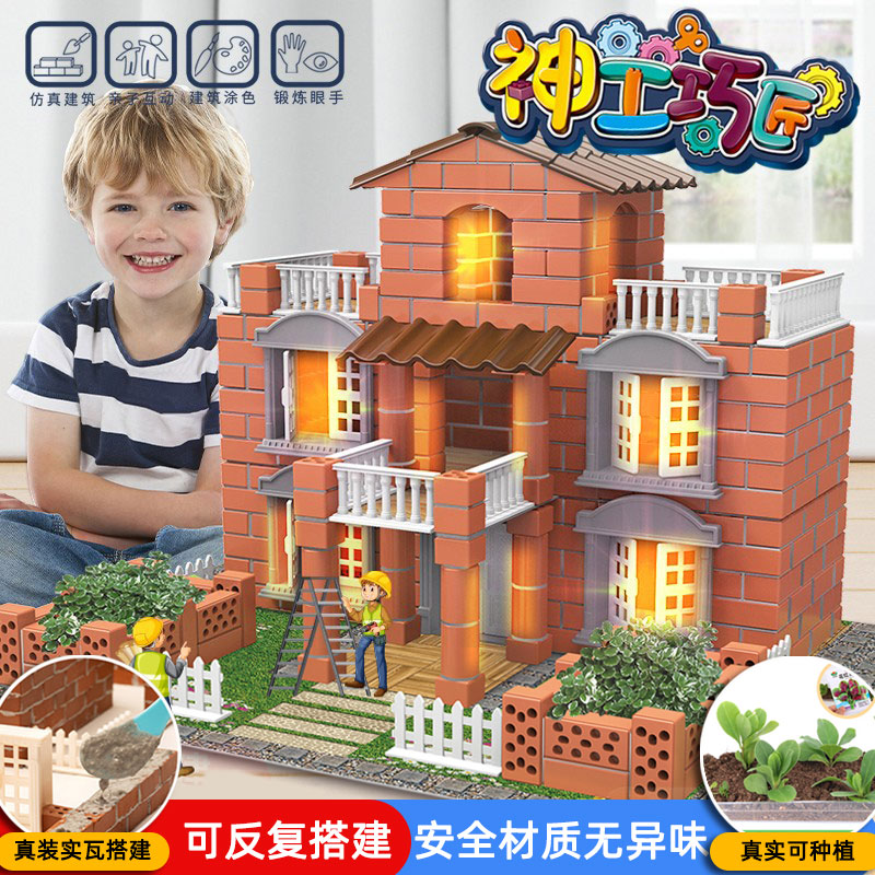解码建筑美学：Beaster与MBD的不解之缘