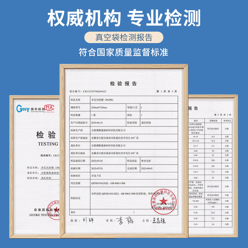 康佳抽真空封口机：家庭保鲜神器，让食物保鲜不再是难题！