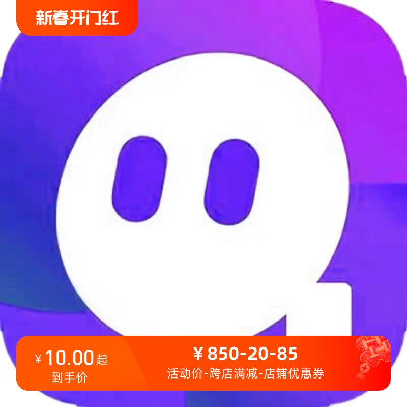 探探和陌陌一样吗？有什么区别？