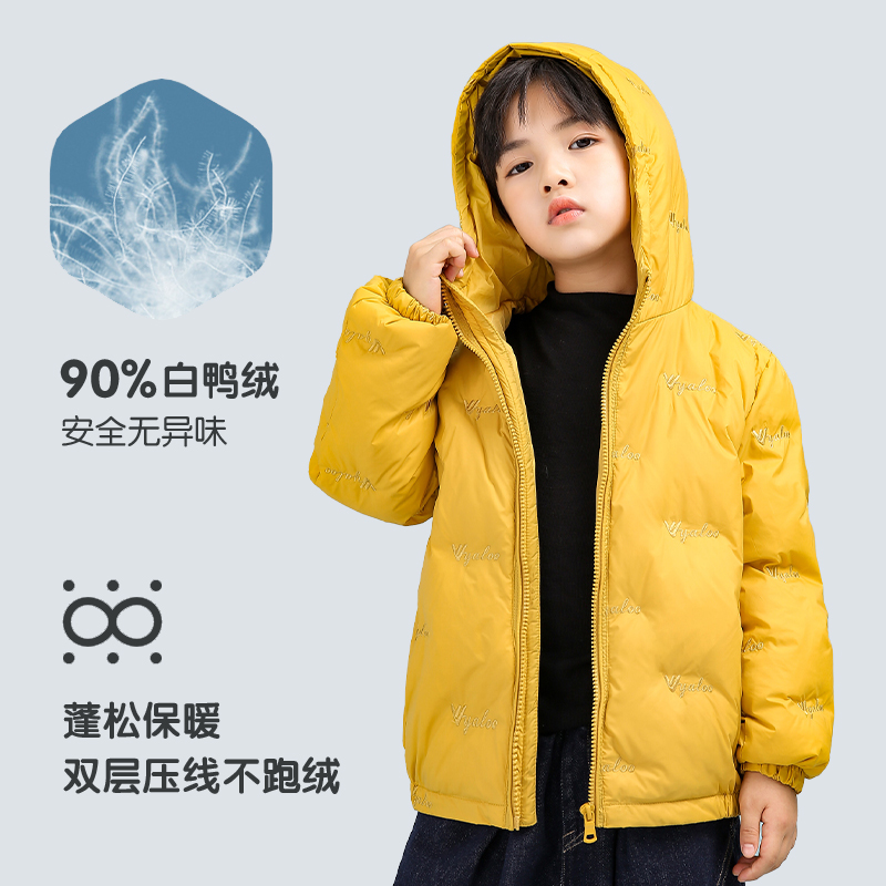 雅鹿儿童轻薄羽绒服：温暖又轻盈，孩子上学必备神器！
