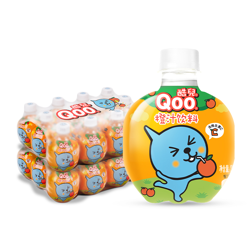 可口可乐美汁源酷儿橙汁！260ml小瓶装真香警告！娃喝完直接喊妈妈！