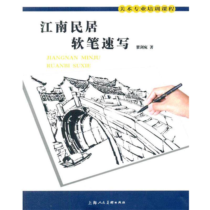 如何选择PENBBS---490型一次性毡头软笔？