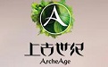 上古世纪1.1.1.3 官方正式版