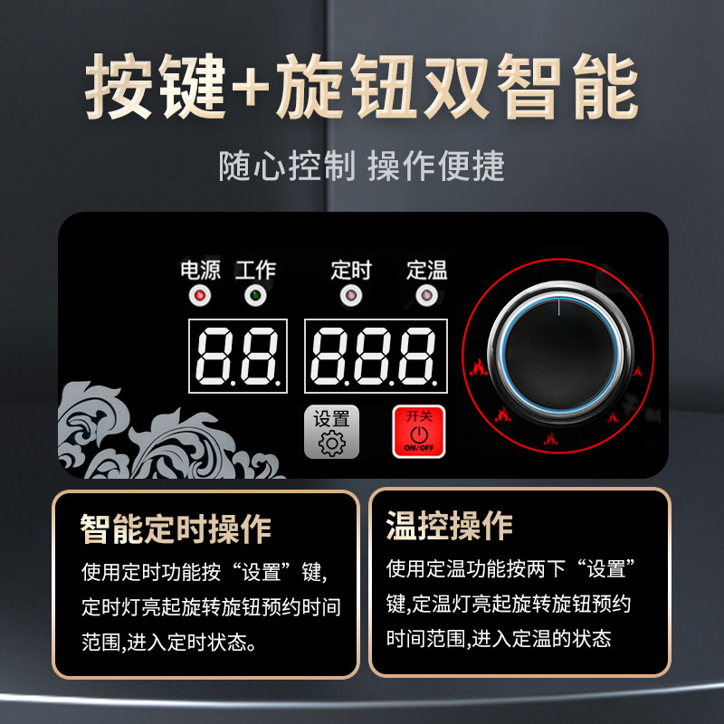 商用电磁炉多头3500W麻辣烫厨房必备神器，四头六头饭店煲仔炉5000W，如何选择才是王道？
