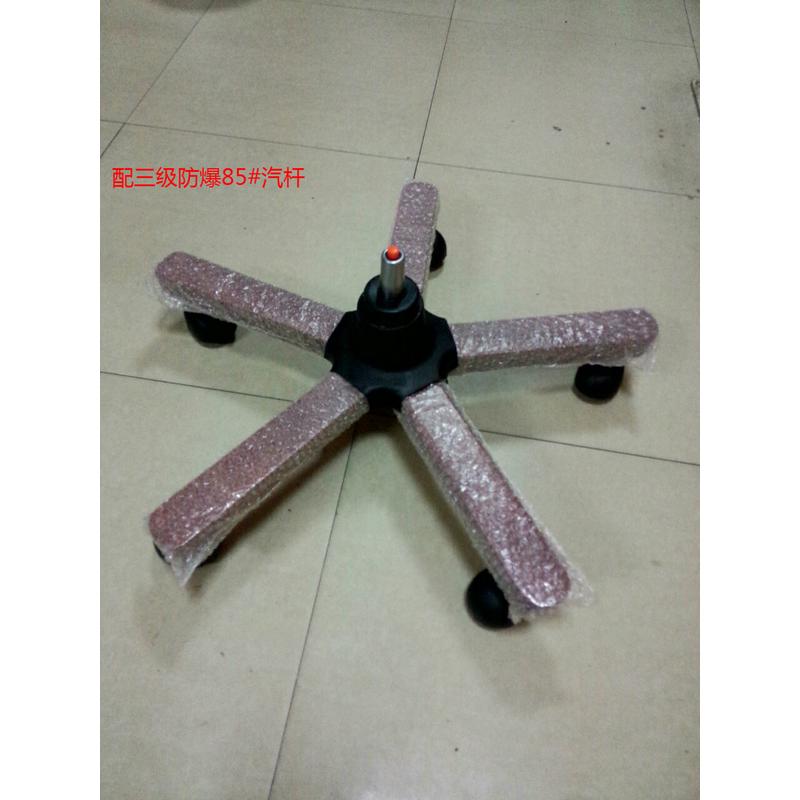 老板椅大班椅配件升级指南：实木脚包铁椅子脚，打造顶级办公体验！