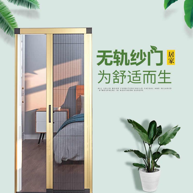 法式复古阳台折叠门太绝了！颜值+实用直接封神！装修党闭眼冲