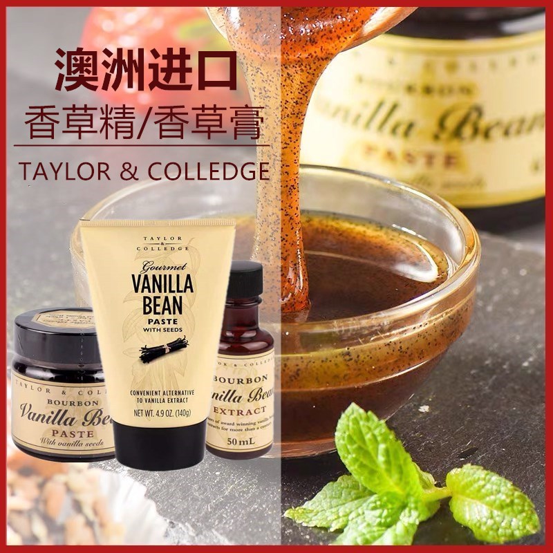 薇娅在天猫双11的成交额是多少？揭秘直播带货女王的战绩