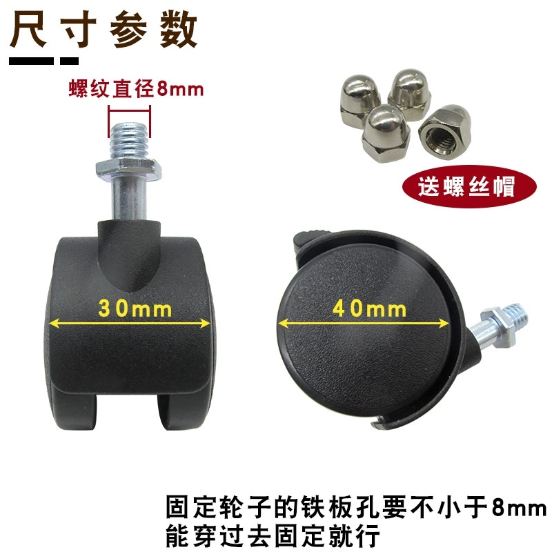 宝宝洗澡凳万向轮改造，让洗澡时间变成快乐时光！