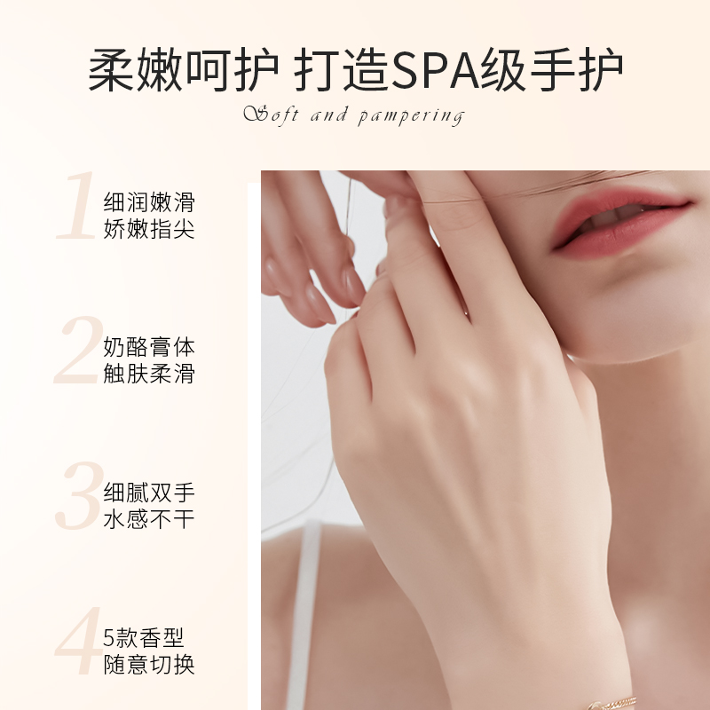毕业季必买！送给老师、妈妈、女朋友的完美生日礼物——Cath Kidston花漾牧场护手霜高级礼盒