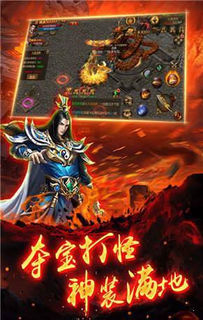 190魂印版神途
